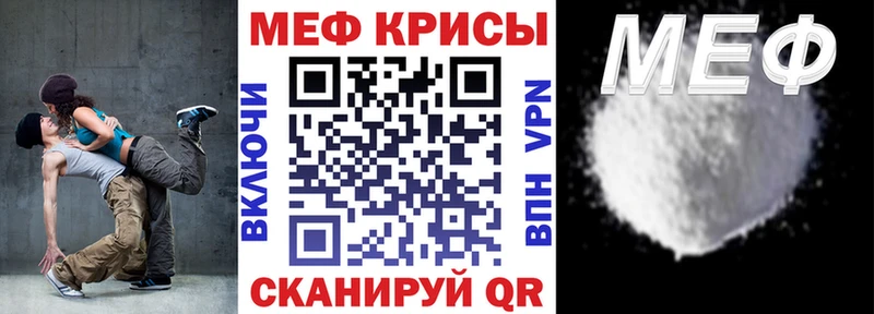 Купить наркотики Саяногорск Амфетамин ГАШИШ Cocaine