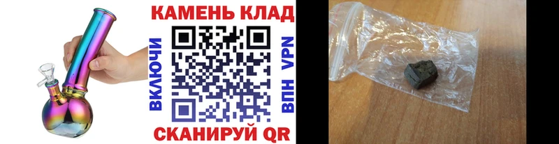 ГАШ Premium Саяногорск