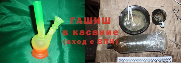 героин Балахна