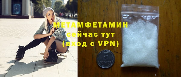 героин Кодинск