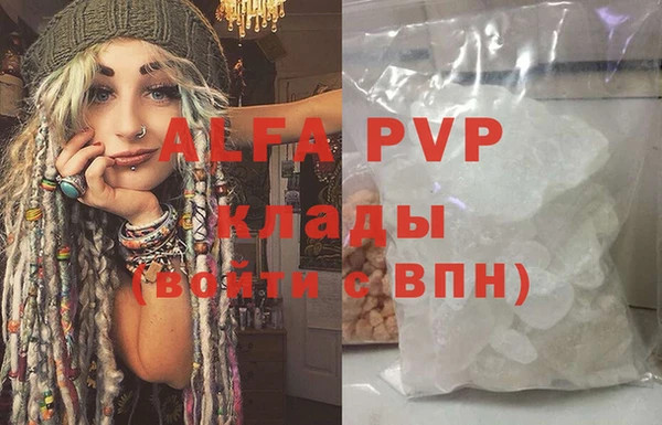 MDMA Premium VHQ Баксан