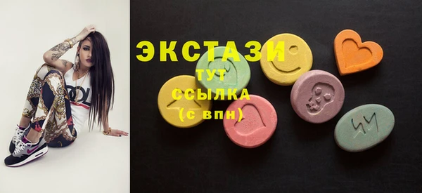 MDMA Premium VHQ Баксан