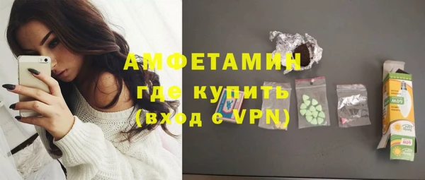 ПСИЛОЦИБИНОВЫЕ ГРИБЫ Балабаново