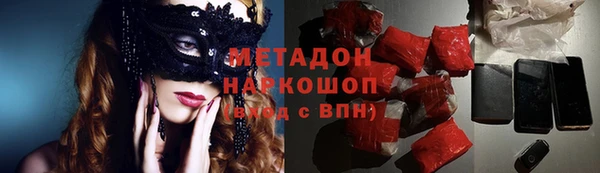 дживик Арсеньев