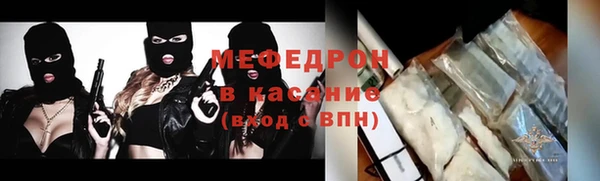 ПСИЛОЦИБИНОВЫЕ ГРИБЫ Балабаново