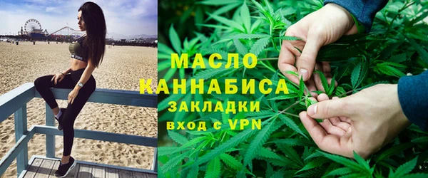 a pvp Аркадак