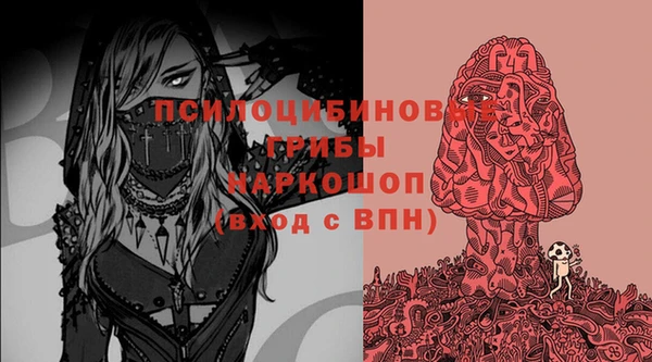 MDMA Premium VHQ Баксан