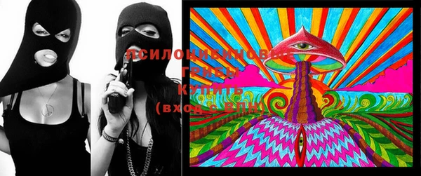 героин Балахна