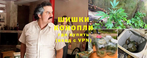 героин Балахна
