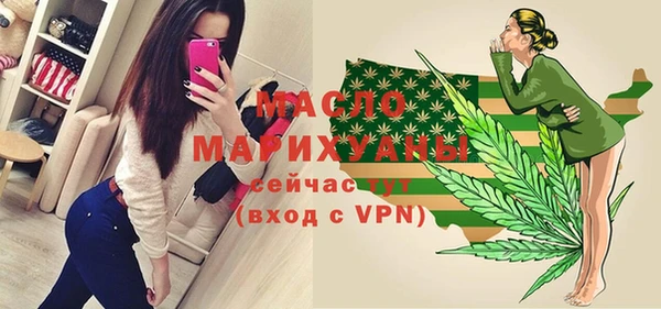 героин Балахна