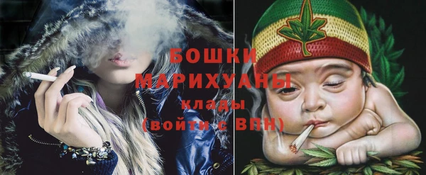 ПСИЛОЦИБИНОВЫЕ ГРИБЫ Балабаново