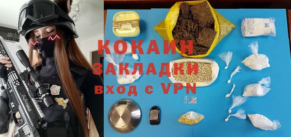 MDMA Premium VHQ Баксан