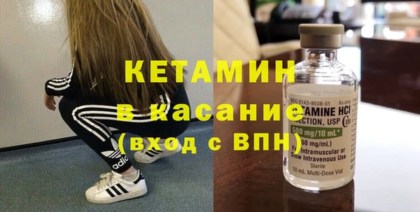 ПСИЛОЦИБИНОВЫЕ ГРИБЫ Балабаново