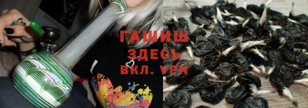 MDMA Premium VHQ Баксан