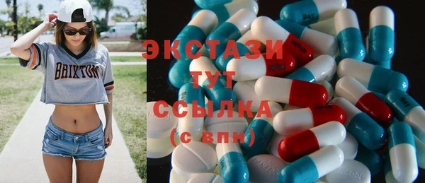 MDMA Premium VHQ Баксан