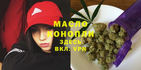 ПСИЛОЦИБИНОВЫЕ ГРИБЫ Балабаново