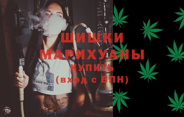 MDMA Premium VHQ Баксан