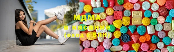 MDMA Premium VHQ Баксан