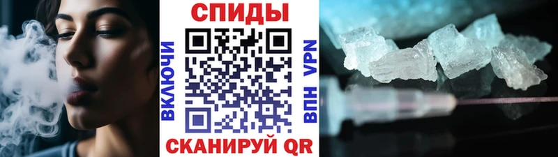 Первитин Декстрометамфетамин 99.9% Саяногорск